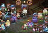 《梦幻西游》游戏日常必刷任务攻略