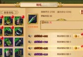 胡莱三国2过关斩将怎么玩？详细攻略和技巧是什么？