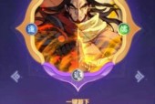 《炼仙传说》角色养成大全——助你成为顶尖仙者（玩《炼仙传说》必读——打造强大仙者的15个技巧）
