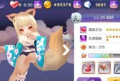 《天天风之旅》新手角色选择指南（为非R玩家提供必看的游戏角色选择建议）