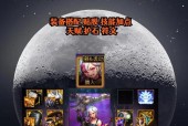 地下城猎人职业推荐使用哪些武器？如何选择？