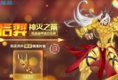 《奥拉星手游亚当技能强度一览》（掌握亚当的技能）