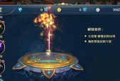 龙族世界装备精炼方法是什么？精炼失败了怎么办？