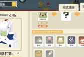 如何在宝可梦大探险中招募到极品宝可梦（探秘招募技巧）