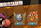 街篮手游八戒技能搭配技巧？如何发挥最大效果？