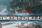 鬼泣巅峰之战（掌握这些连招）