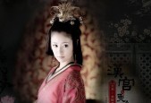 美人宫心计适合哪些玩家？游戏特点和玩家类型解析？