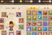 梦幻诛仙手游赤炎魔灵怎么样？赤炎魔灵的技能和属性如何？