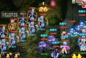 《梦幻西游》50级混世魔王普通副本攻略（探索混世魔王普通副本）