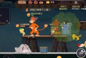 《海盗杰瑞冒险记》——一款充满乐趣的游戏（带你一起探险）