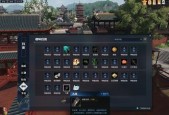 《逆水寒》游戏攻略（逆水寒西夏妖僧打法及任务完成流程详解）