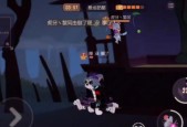 游戏玩法详解——《猫和老鼠恶魔泰菲》