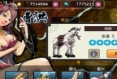《我的战争杀手》养成攻略（打造最强杀手一步一步）