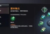 余烬风暴游侠和战士哪个更胜一筹（在游戏战场上）