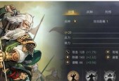 《征服率土之滨，攻城利器大揭秘》（探索率土之滨攻城机械）