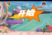 派对之星角色刷星方法（轻松掌握派对之星角色的刷星技巧）