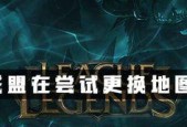流浪法师连招怎么用？掌握连招技巧提升游戏体验？