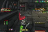 魔兽世界盗贼毒药任务完成方法是什么？