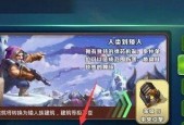 剑与家园爵位系统怎么玩？如何快速提升爵位等级？