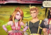 《浪漫沙加2》如何通关？游戏通关经验分享？
