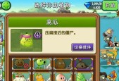 《植物大战僵尸2》埃及坚不可摧第三天攻略（解密第三天关卡）