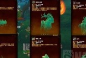 魔兽世界新年木龙坐骑的获取方法是什么？