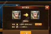 张飞与许褚（乱入三国志2武将对比分析）