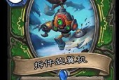 《克隆军队》游戏攻略有哪些？如何快速提升游戏技能？