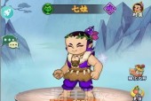 《葫芦娃手游》人物设定盘点
