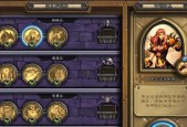 《坎公骑冠剑》诅咒之湖全收集方法是什么？如何完成久远的传说任务？