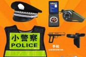 以这是警察海滩袭击案为主题的游戏攻略（探究案件真相）
