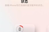 百分之一也能快速获得电量（以游戏为主）