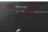 以暗区突围破产赚钱技巧（游戏中如何运用暗区突围赚取财富）