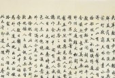 《桃花源记》游戏中宝宝的潜质与成长（揭秘宝宝的无限可能）