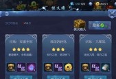 秘籍是什么？如何找到并利用这些隐藏的资源？