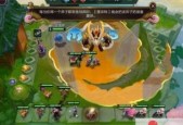 《金铲铲之战》混沌九五阵容怎么玩？有哪些技巧和常见问题解答？