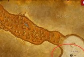 魔兽世界隐藏任务合集的制作方法？