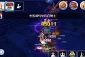 彩色之路副本攻略（打法详解）
