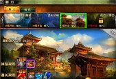 龙城铁骑游戏体验如何？玩家常见问题解答？