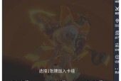 斩兽之刃流派选择指南（游戏中流派强度对比及适合玩家分析）