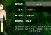 玩转流行战争，轻松取胜（游戏攻略大全）