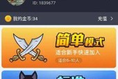狼人杀中如何巧妙成为倒钩狼？有哪些策略和技巧？