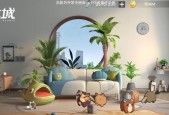 猫之城新手开局攻略——从零开始成为猫咪大亨（打造专属于你的猫咪王国）