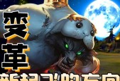 狼人打野怎么玩？掌握这些技巧提升你的游戏体验