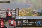 火力对决芯片的作用是什么？如何有效利用火力对决芯片？