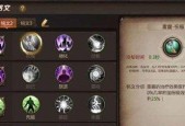 如何在《雷霆之怒》中获取离线经验丹？攻略详解是什么？