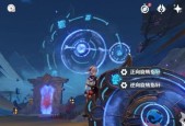《探秘公会元素宝箱的获得方法》（解锁你的独立战斗力）