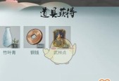 《江湖悠悠》破定值是什么意思？如何有效破定值？