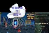 DNF中如何前往暗黑城？暗黑城的入口在哪里？