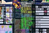 《梦幻西游》神木林高速皇帝孩子养成计划（让孩子在游戏中成长）